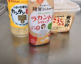 簡単!ゆで卵とニラの酢味噌和え作り方1写真