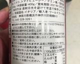 無水調理でビーフカレー&ハッシュドビーフ作り方2写真