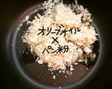 鮭フライサラダ作り方2写真