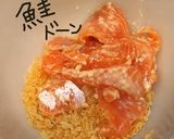 鮭フライサラダ作り方4写真