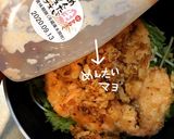 鮭フライサラダ作り方9写真