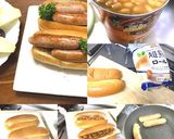 Baked beans を敷いてみました作り方1写真