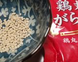 お二人さんの☆小松菜のスープ！作り方5写真