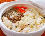 松茸のお吸い物・鶏団子鍋作り方3写真