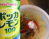たまねぎと人参の酸っぱ辛いピクルス作り方6写真