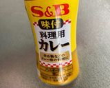 茄子とベーコンのカレー炒め作り方5写真
