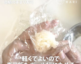 子どもと一緒に作れる！真鯛のてまり寿司作り方7写真