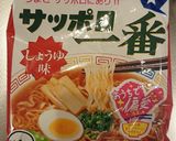 ザーサイ豚肉ラーメン作り方1写真