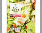 味付け不要さば味噌素麺チャンプル作り方2写真