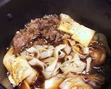 ちょっと贅沢な一人すき焼き！作り方4写真