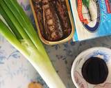 オイルサーディン焦がし醤油炒め作り方1写真