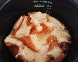 ホットクックでパンプディング作り方4写真