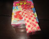 つる首カボチャのムース風作り方6写真