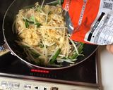 余ったそうめんで…ツナキムチ炒め！作り方8写真