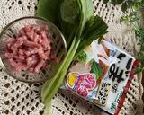 サッポロ一番ごま味で坦々麺風作り方1写真