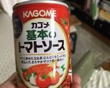 時短簡単なのに絶品ミートソース♪作り方2写真