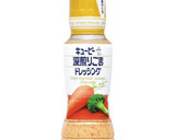 さつまいもとれんこんの深煎りごま炒め作り方1写真