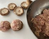 レンジで簡単！しいたけシュウマイ作り方2写真