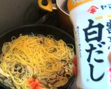 鮎ときのこの和風ペペロンチーノ作り方25写真