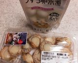 時短！簡単！あんかけ焼そば作り方3写真