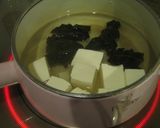 めかぶ茶でお吸い物作り方1写真