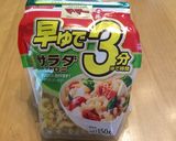 かぼちゃ入り＊美味しいミネストローネ♪作り方4写真