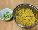 かぼちゃと枝豆のサラダ作り方1写真