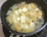 油揚げと白菜の豆腐味噌汁作り方3写真