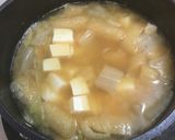 油揚げと白菜の豆腐味噌汁作り方4写真