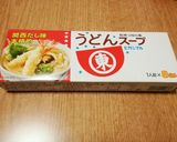 きのこのあんかけにゅうめん作り方1写真