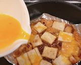 親子丼風、味染み、お麩と豆腐の玉子とじ丼作り方8写真