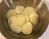 とまらない！サクホクじゃがいもの揚げ焼き作り方1写真