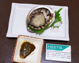 伊勢海老とアワビの海鮮ランチ作り方12写真
