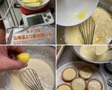 自宅の庭で 採れた栗で モンブランタルト作り方6写真