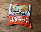 サッポロ一番みそラーメン雑炊スタイル作り方1写真