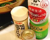 ピーマンとウインナーのカレー粉炒め作り方2写真