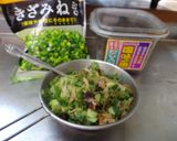 最速の冷凍ねぎDeおかず味噌作り方8写真