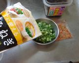 最速の冷凍ねぎDeおかず味噌作り方4写真