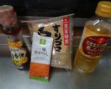 最速の冷凍ねぎDeおかず味噌作り方3写真
