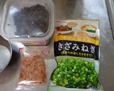 最速の冷凍ねぎDeおかず味噌作り方2写真