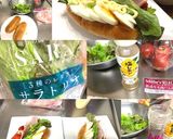 ハムとエッグのオープンドッグ作り方1写真
