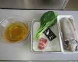 ☆いかすみ汁～真っ黒！やみつきになる味♪作り方1写真