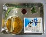 ☆ゆし豆腐～ほっこりする味♡作り方1写真