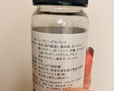鶏ムネ肉でしっとり鶏ハム作り方8写真
