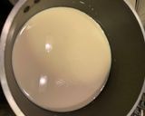 料理男子の鹹豆漿（シェンドウジャン）作り方7写真