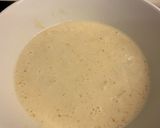 料理男子の鹹豆漿（シェンドウジャン）作り方11写真