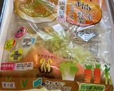 カット野菜や鍋の残り野菜で具沢山お味噌汁作り方1写真