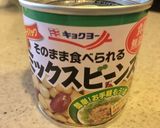 豆とオリーブのマリネ作り方1写真