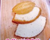 簡単☆安い☆失敗しない☆メロンケーキ作り方6写真