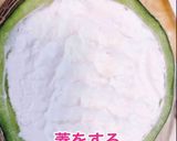 簡単☆安い☆失敗しない☆メロンケーキ作り方8写真